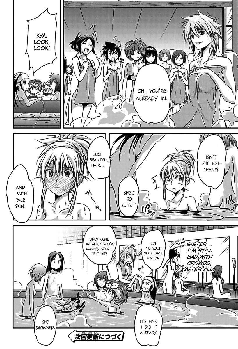 Kettama! - Shuukyuu Raiotto Girls Chapter 2 page 28 - Chapter 2: Living Together