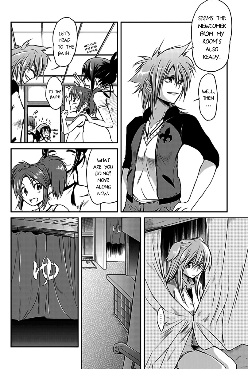 Kettama! - Shuukyuu Raiotto Girls Chapter 2 page 6 - Chapter 2: Living Together