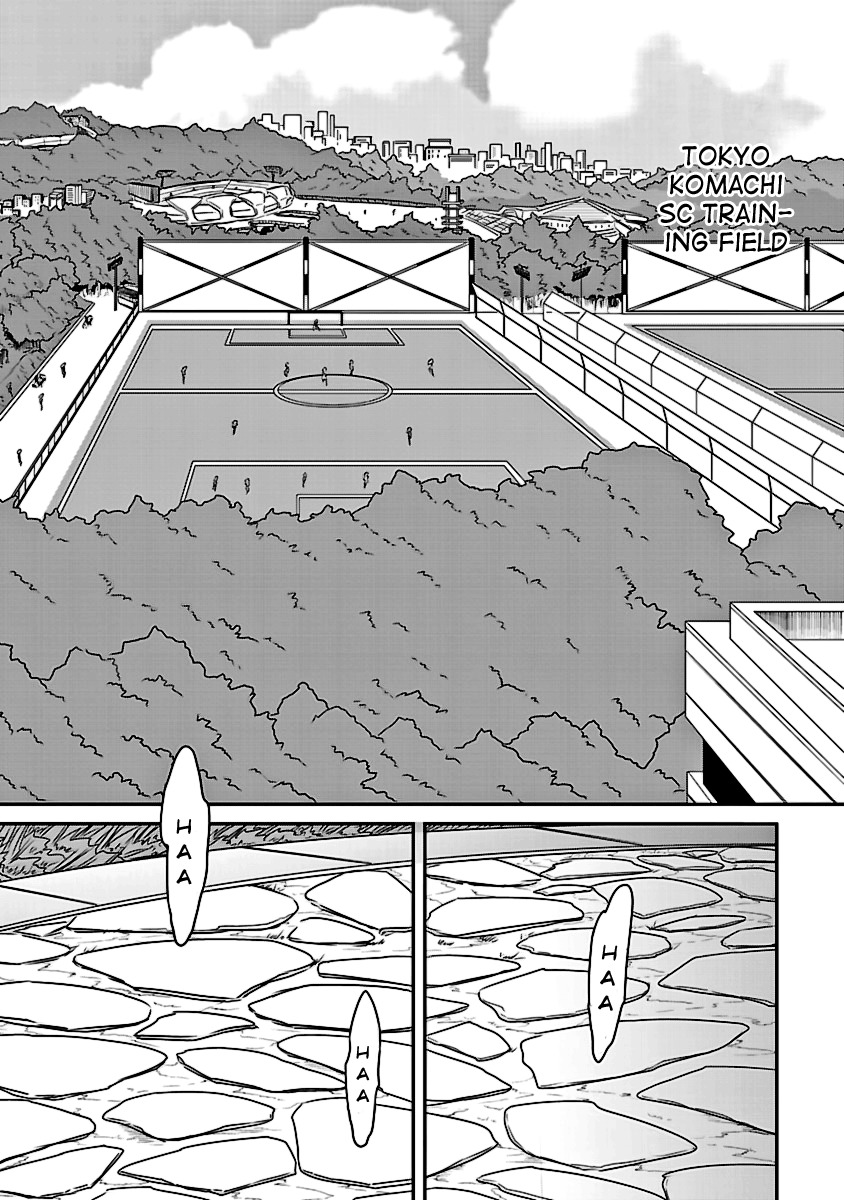Kettama! - Shuukyuu Raiotto Girls Chapter 3 page 13 - Chapter 3: Princess of Komachi