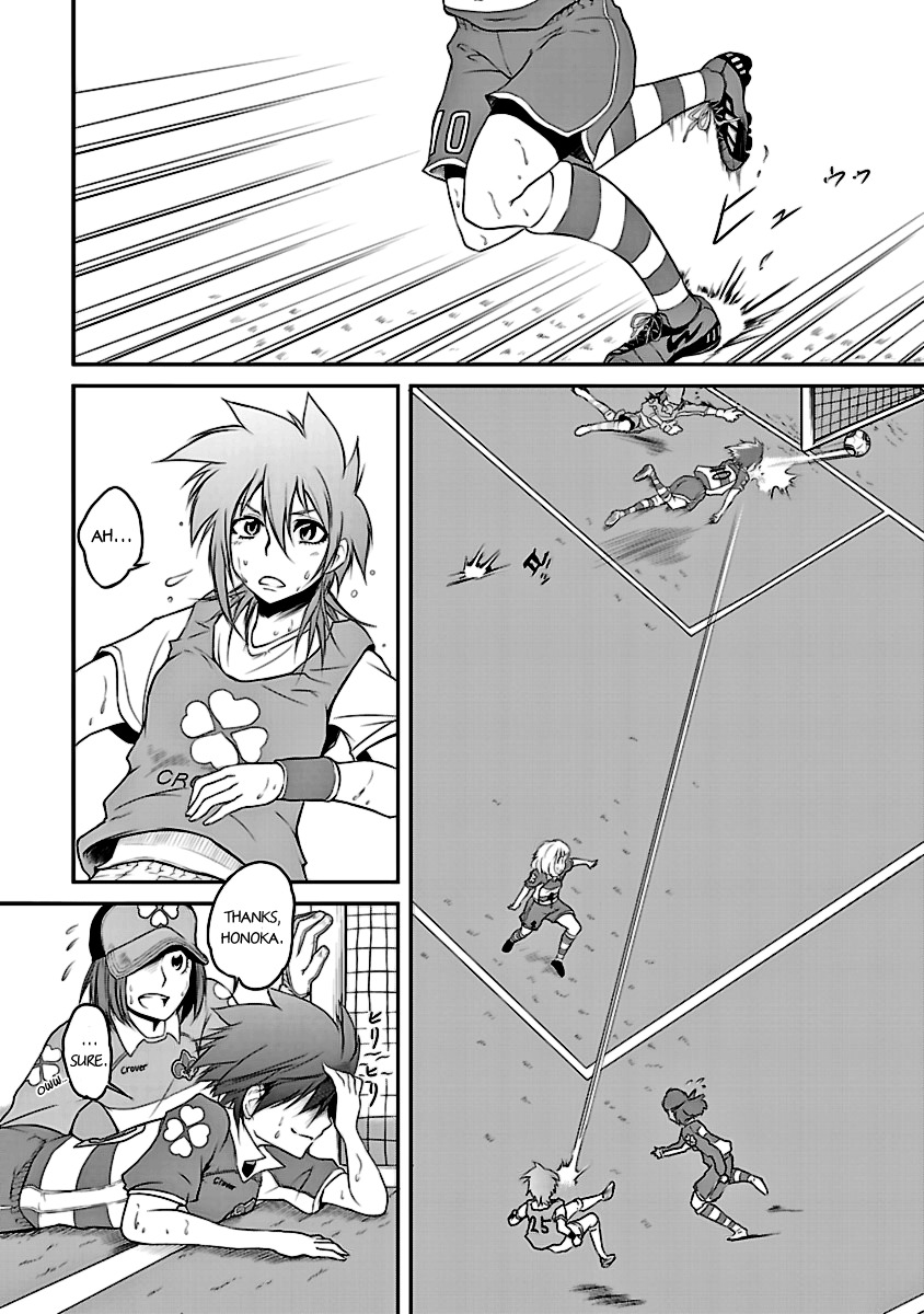Kettama! - Shuukyuu Raiotto Girls Chapter 3 page 18 - Chapter 3: Princess of Komachi