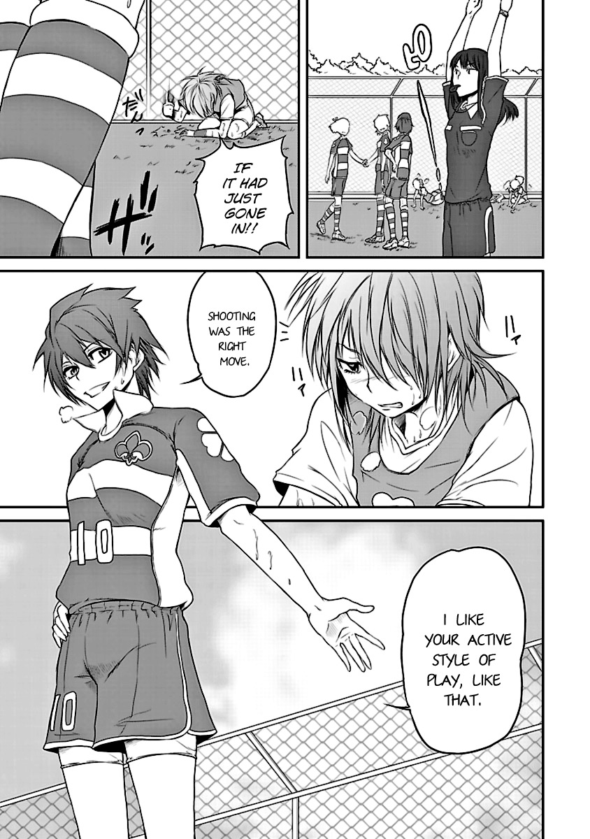 Kettama! - Shuukyuu Raiotto Girls Chapter 3 page 19 - Chapter 3: Princess of Komachi