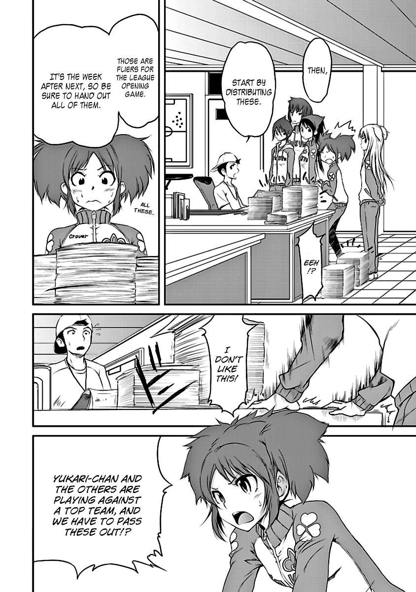 Kettama! - Shuukyuu Raiotto Girls Chapter 3 page 2 - Chapter 3: Princess of Komachi