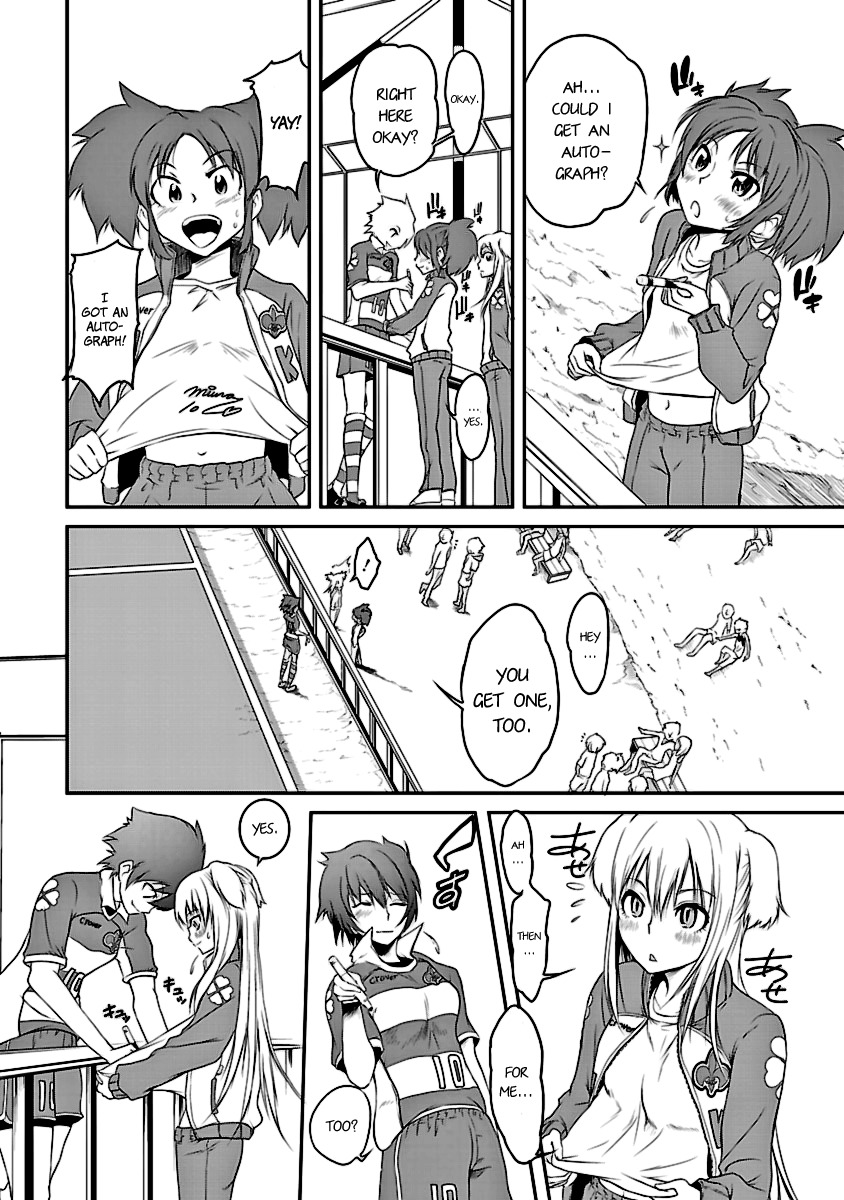 Kettama! - Shuukyuu Raiotto Girls Chapter 3 page 22 - Chapter 3: Princess of Komachi