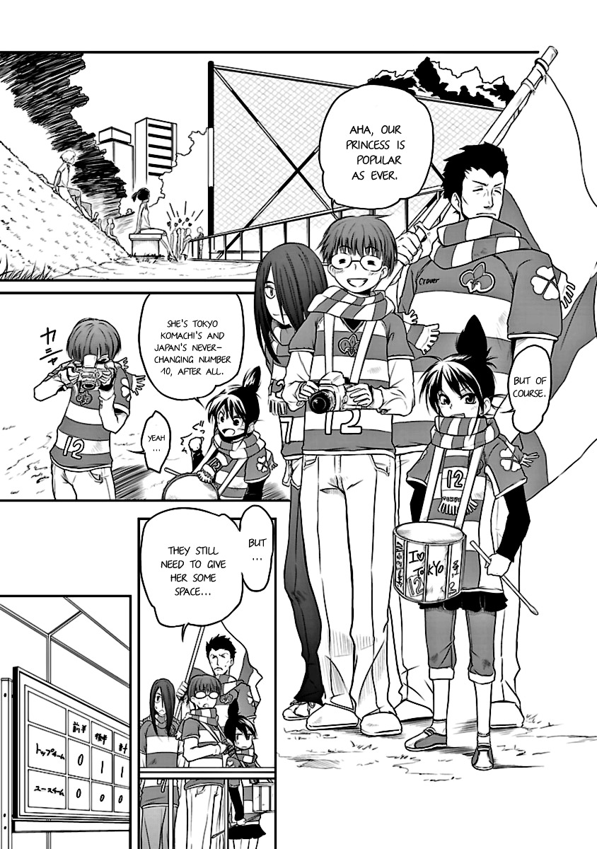 Kettama! - Shuukyuu Raiotto Girls Chapter 3 page 25 - Chapter 3: Princess of Komachi