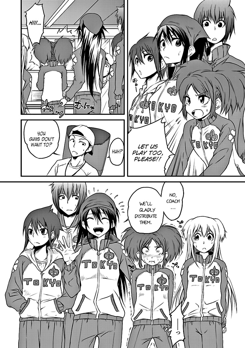 Kettama! - Shuukyuu Raiotto Girls Chapter 3 page 3 - Chapter 3: Princess of Komachi