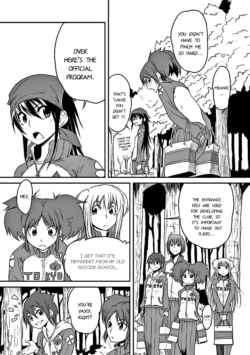 Kettama! - Shuukyuu Raiotto Girls Chapter 3 page 4 - Chapter 3: Princess of Komachi