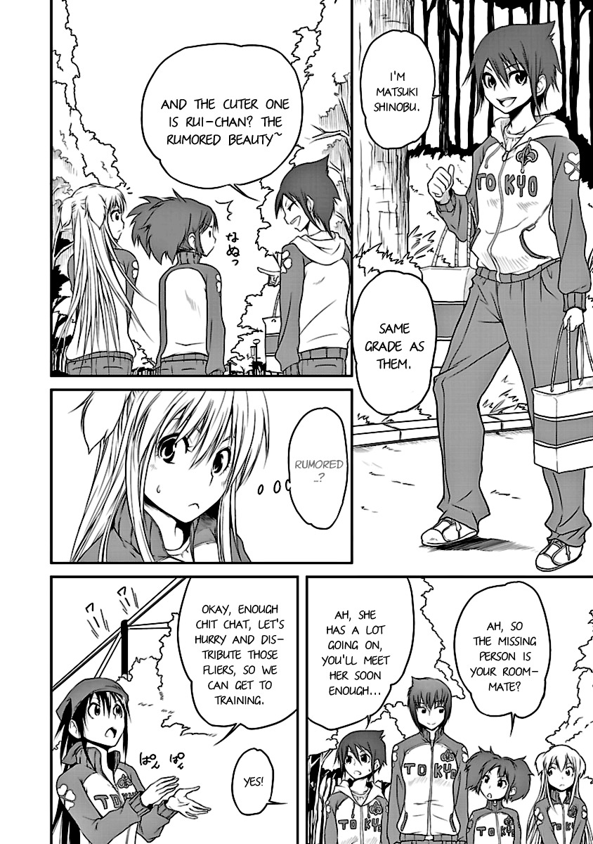 Kettama! - Shuukyuu Raiotto Girls Chapter 3 page 5 - Chapter 3: Princess of Komachi