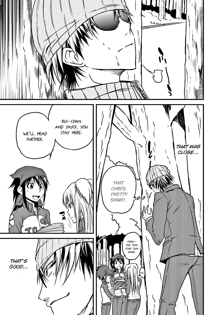 Kettama! - Shuukyuu Raiotto Girls Chapter 3 page 7 - Chapter 3: Princess of Komachi