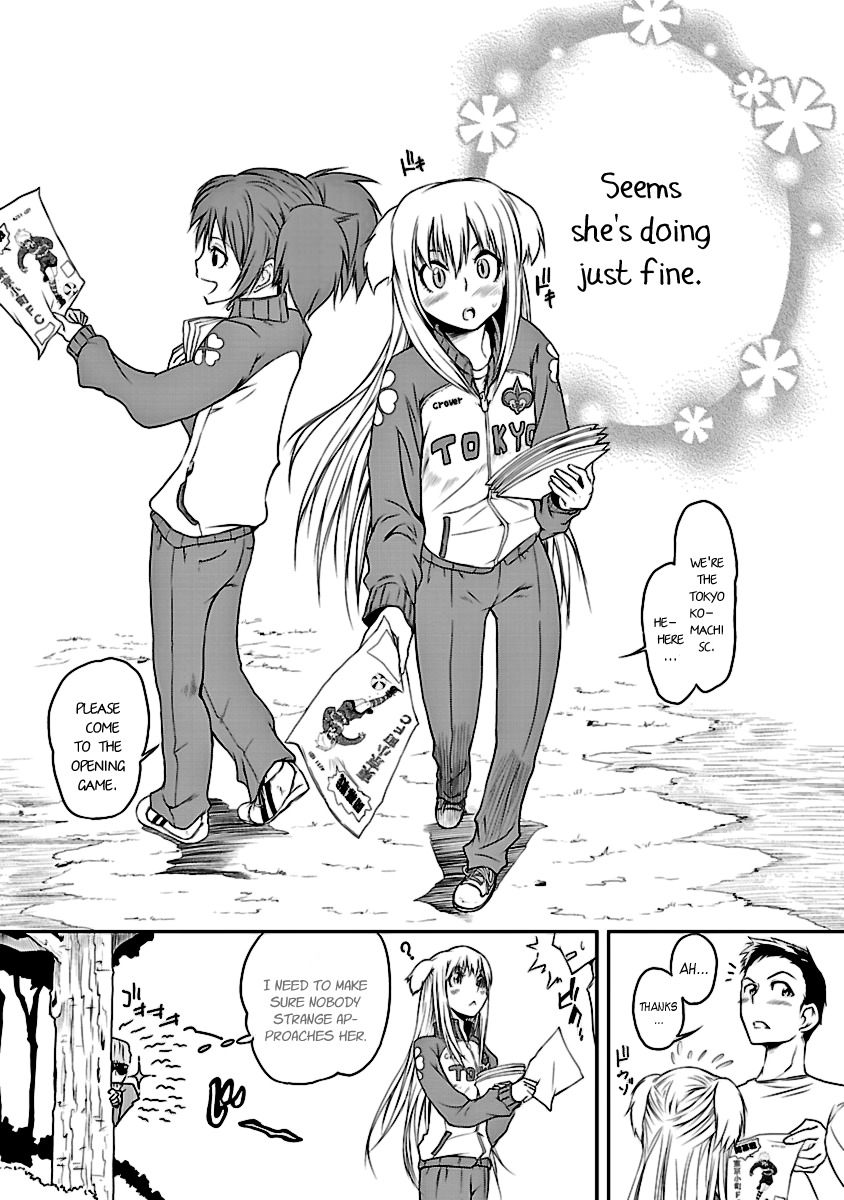 Kettama! - Shuukyuu Raiotto Girls Chapter 3 page 8 - Chapter 3: Princess of Komachi