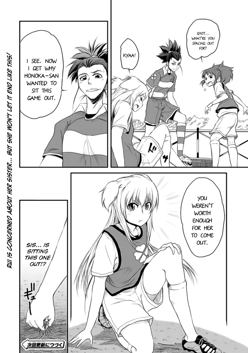 Kettama! - Shuukyuu Raiotto Girls Chapter 4 page 17 - Chapter 4: Kick Off