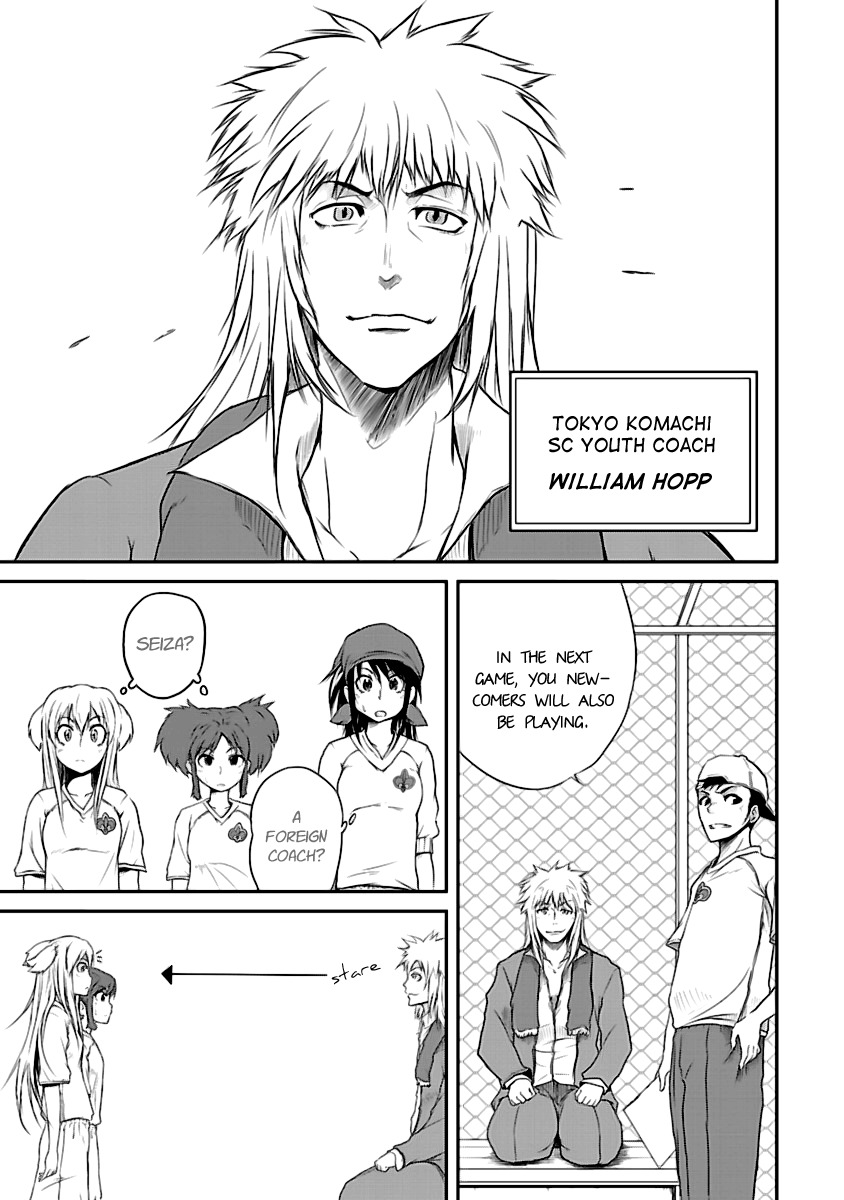 Kettama! - Shuukyuu Raiotto Girls Chapter 4 page 2 - Chapter 4: Kick Off
