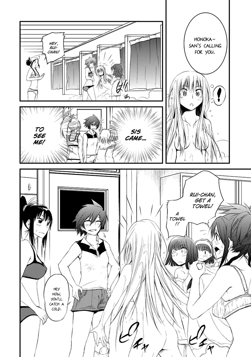 Kettama! - Shuukyuu Raiotto Girls Chapter 6 page 15 - Chapter 6: Unifying Feelings