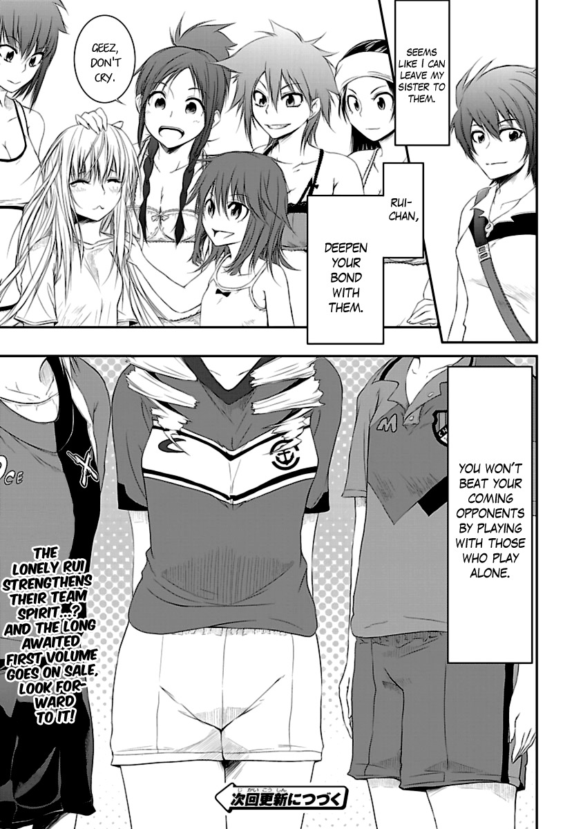 Kettama! - Shuukyuu Raiotto Girls Chapter 6 page 20 - Chapter 6: Unifying Feelings