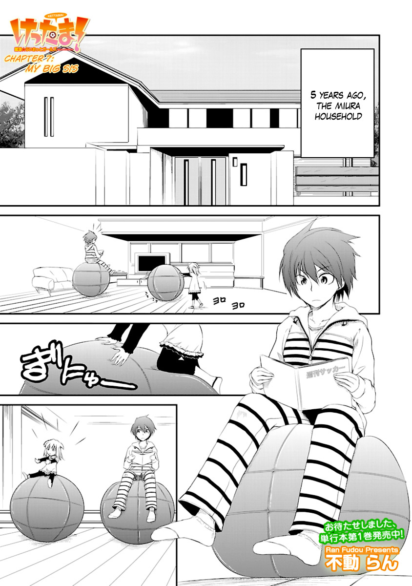 Kettama! - Shuukyuu Raiotto Girls Chapter 7 page 1 - Chapter 7: My Big Sis