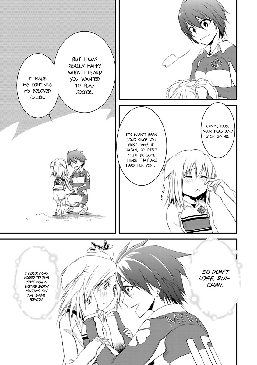 Kettama! - Shuukyuu Raiotto Girls Chapter 7 page 11 - Chapter 7: My Big Sis