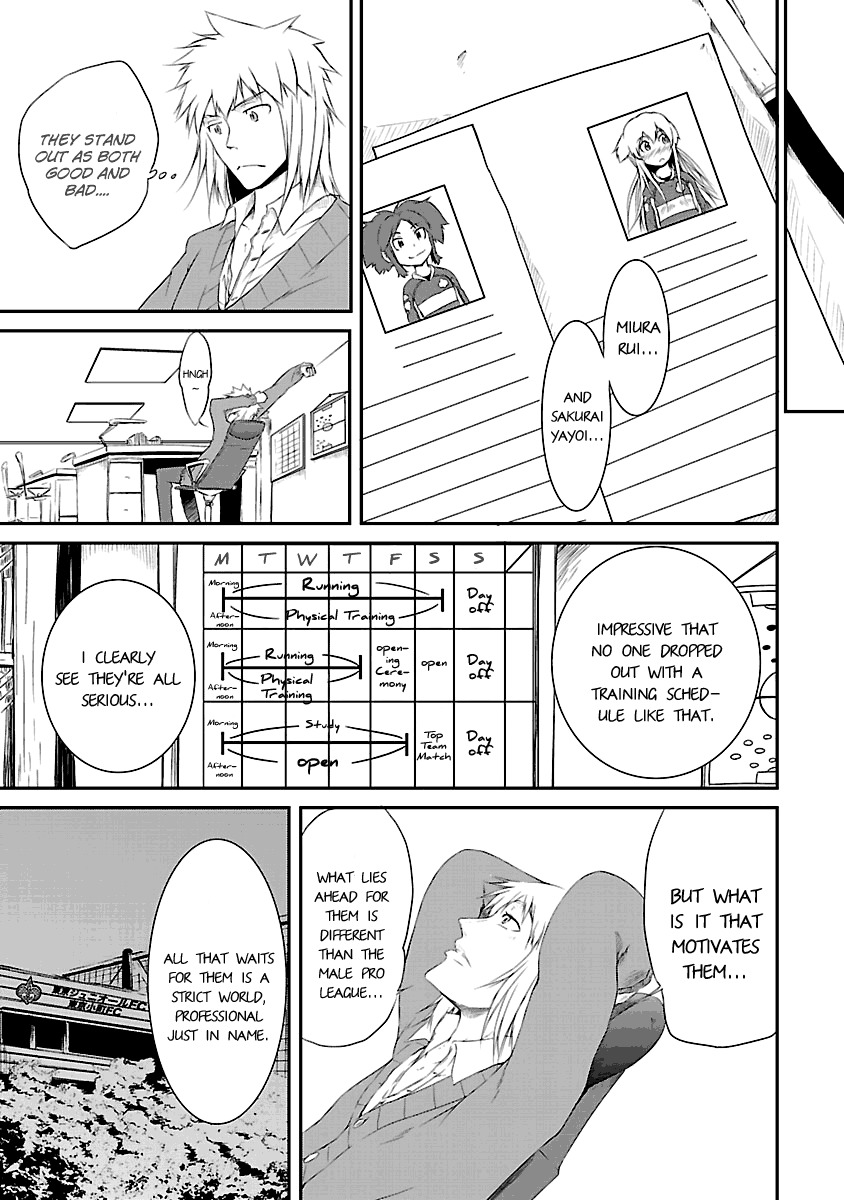 Kettama! - Shuukyuu Raiotto Girls Chapter 8 page 12 - Chapter 8: Training Begins!