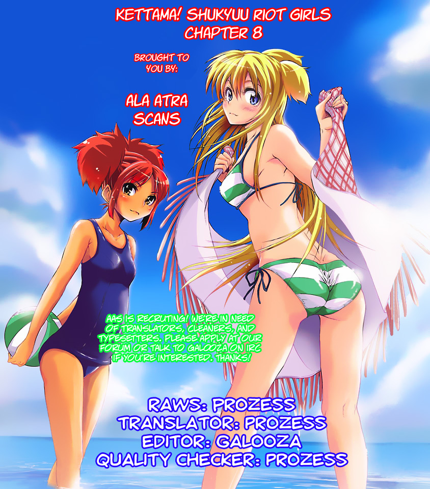Kettama! - Shuukyuu Raiotto Girls Chapter 8 page 19 - Chapter 8: Training Begins!