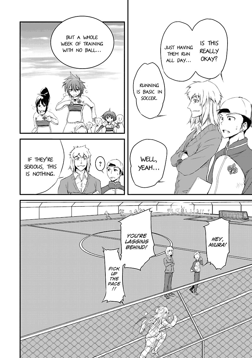 Kettama! - Shuukyuu Raiotto Girls Chapter 8 page 5 - Chapter 8: Training Begins!