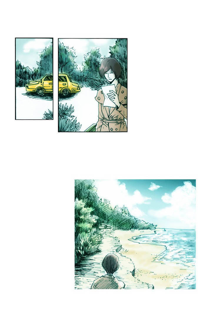 Kevin Tank Chapter 1.3 page 4 - Chapter 1.3