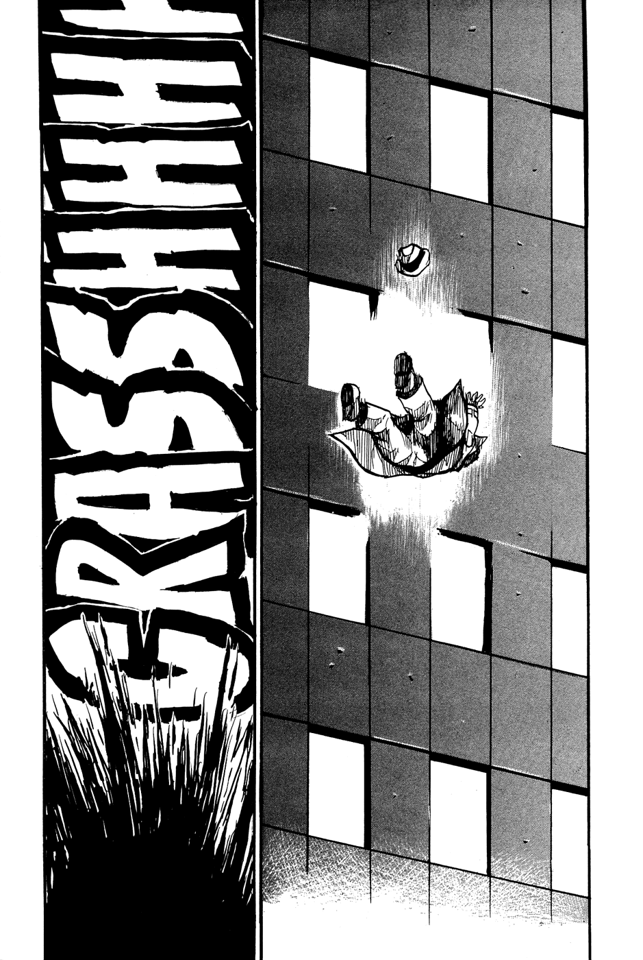 Keyman - The Hand of Judgement Chapter 1 page 23 - Chapter 1