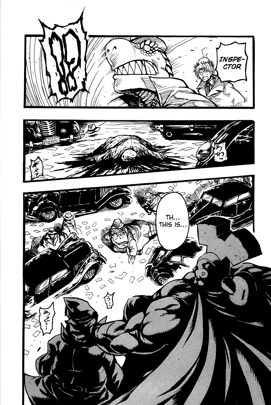 Keyman - The Hand of Judgement Chapter 1 page 24 - Chapter 1