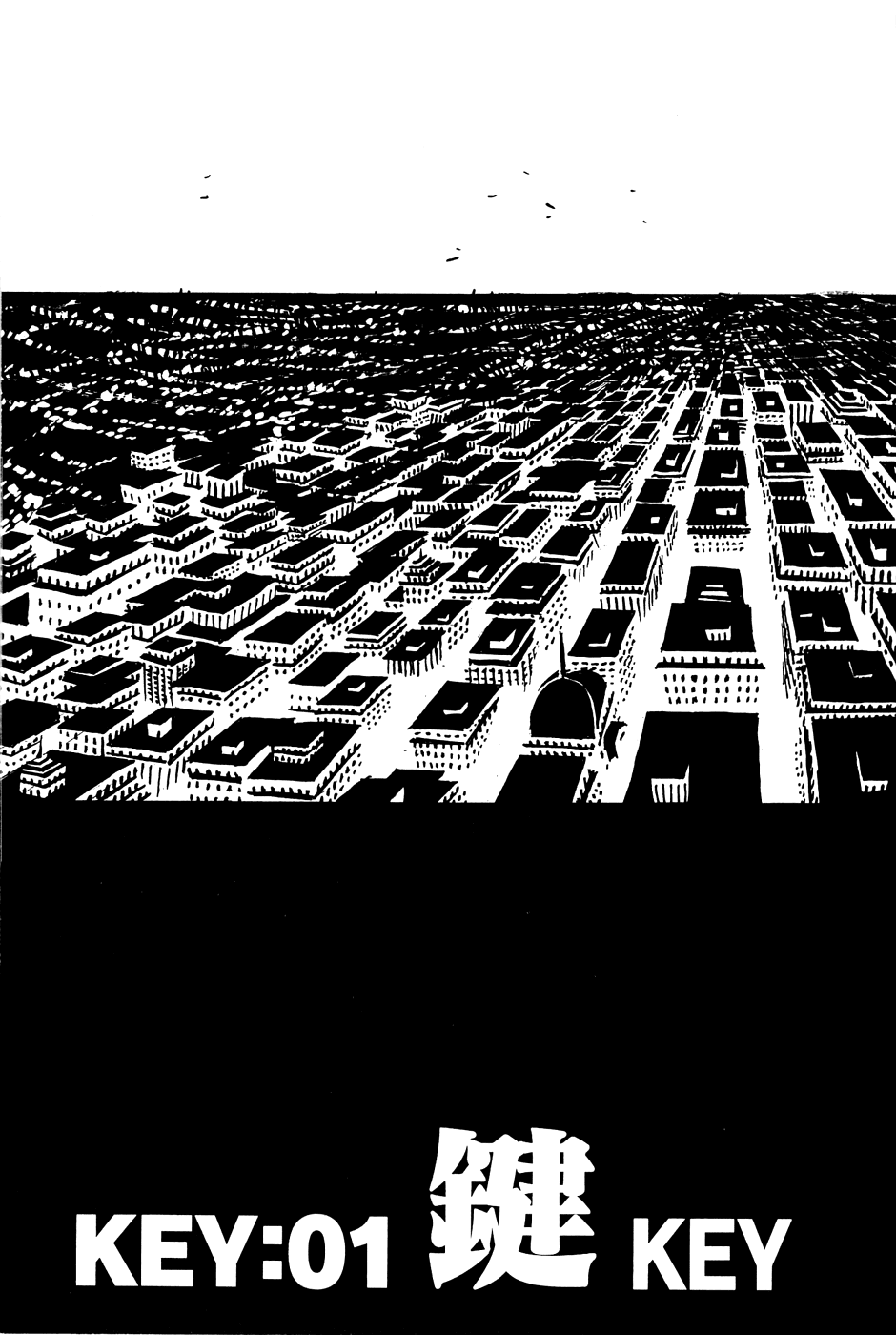 Keyman - The Hand of Judgement Chapter 1 page 7 - Chapter 1