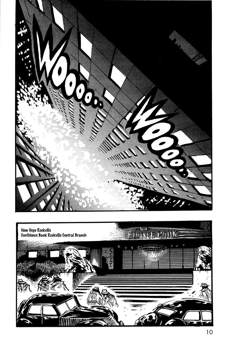 Keyman - The Hand of Judgement Chapter 1 page 8 - Chapter 1
