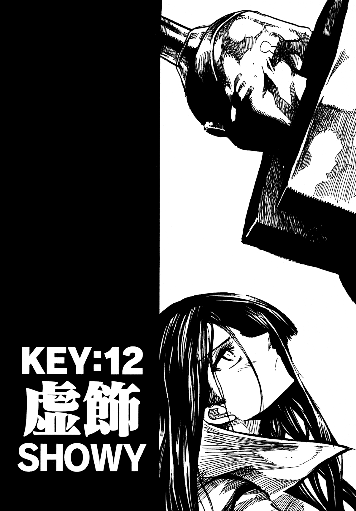 Keyman - The Hand of Judgement Chapter 12 page 5 - Chapter 12: Showy