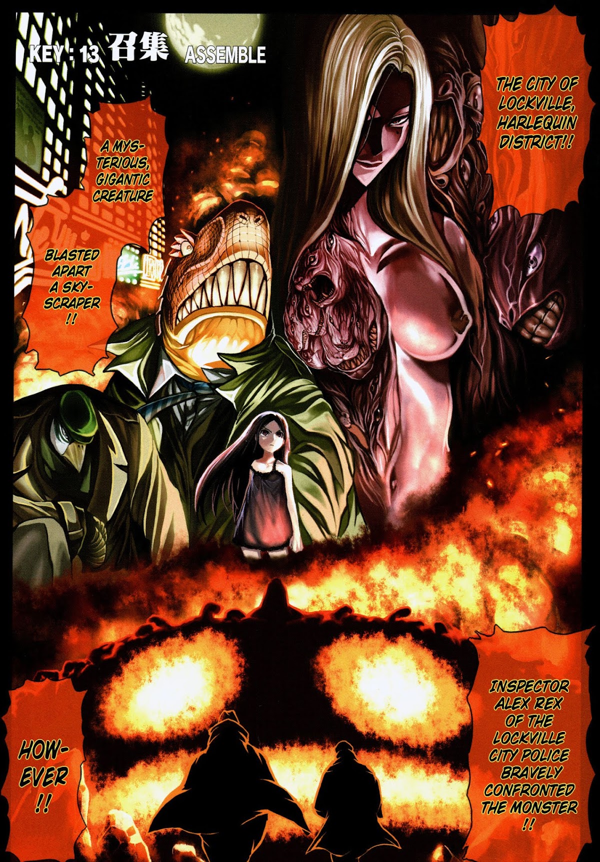 Keyman - The Hand of Judgement Chapter 13 page 1 - Chapter 13: Assemble