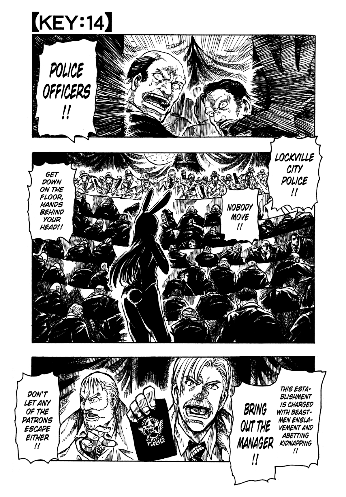 Keyman - The Hand of Judgement Chapter 14 page 1 - Chapter 14: Blackout