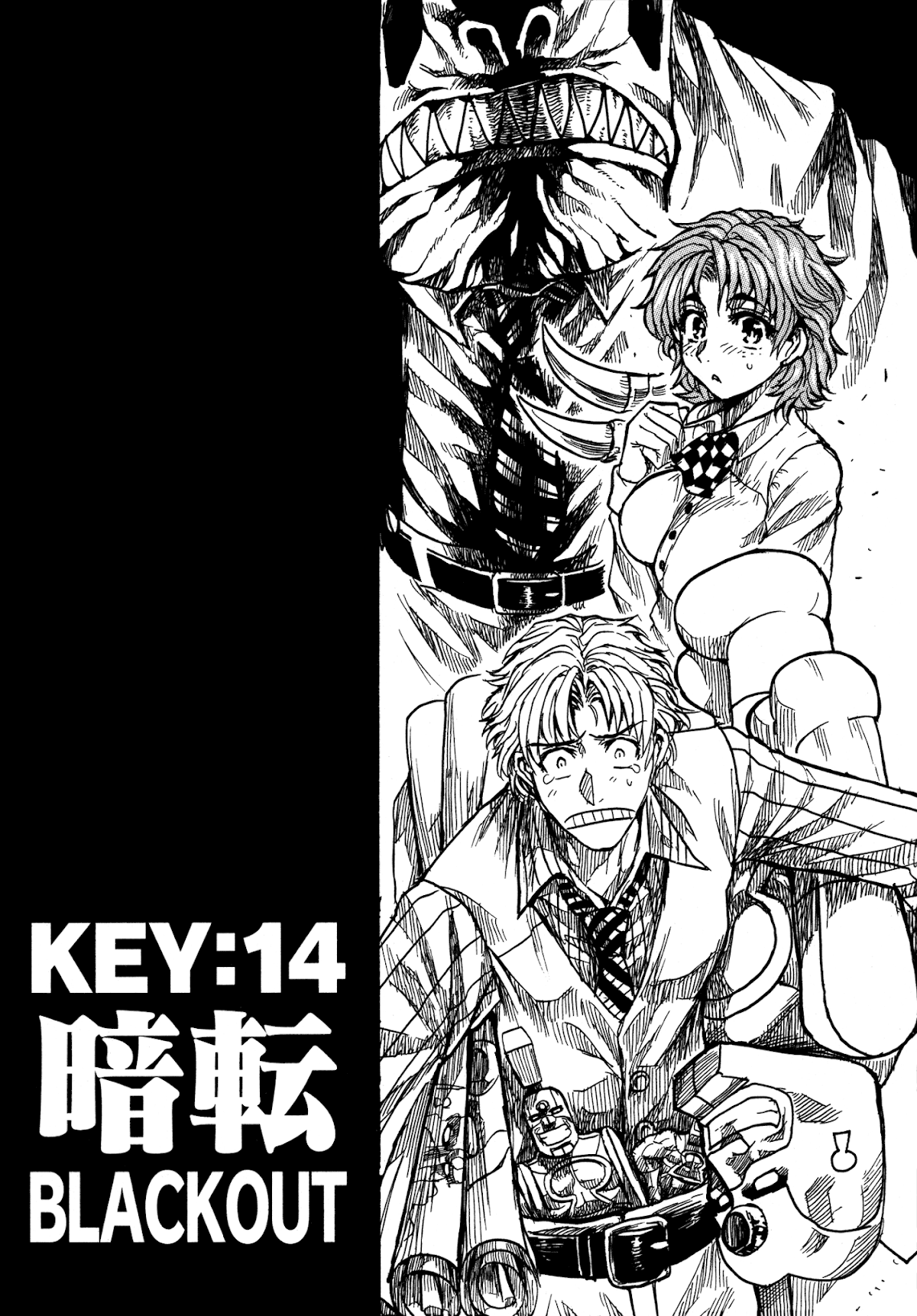 Keyman - The Hand of Judgement Chapter 14 page 5 - Chapter 14: Blackout