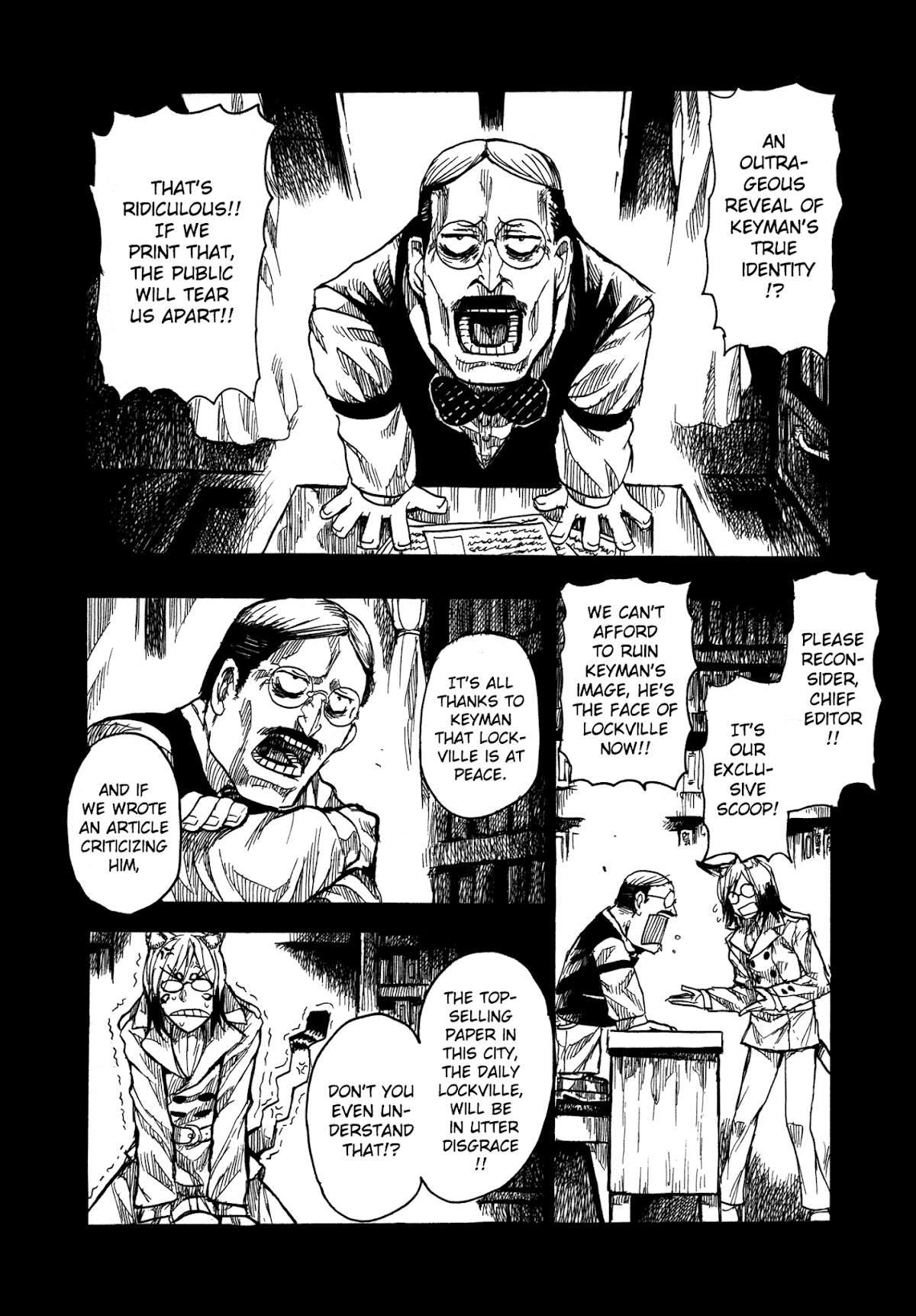 Keyman - The Hand of Judgement Chapter 15 page 17 - Chapter 15: Diary