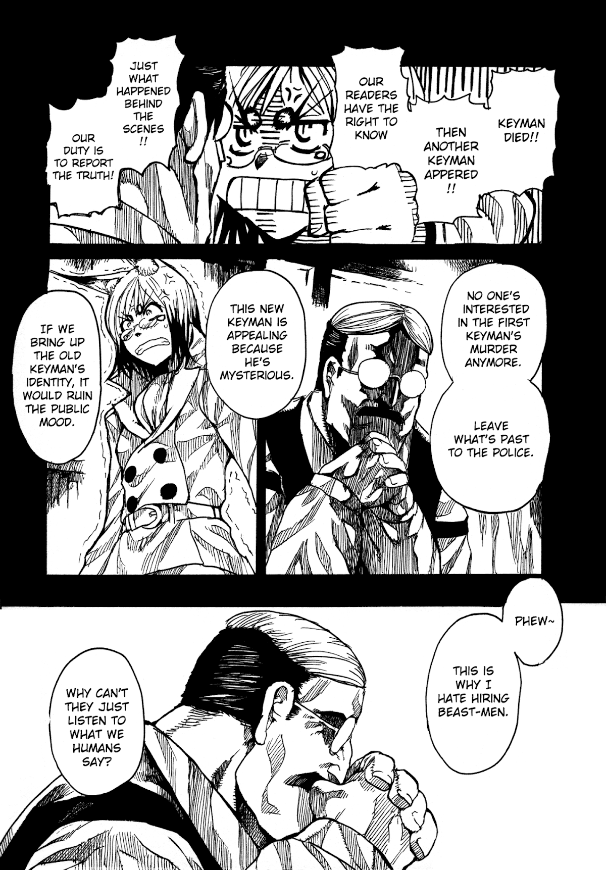 Keyman - The Hand of Judgement Chapter 15 page 18 - Chapter 15: Diary