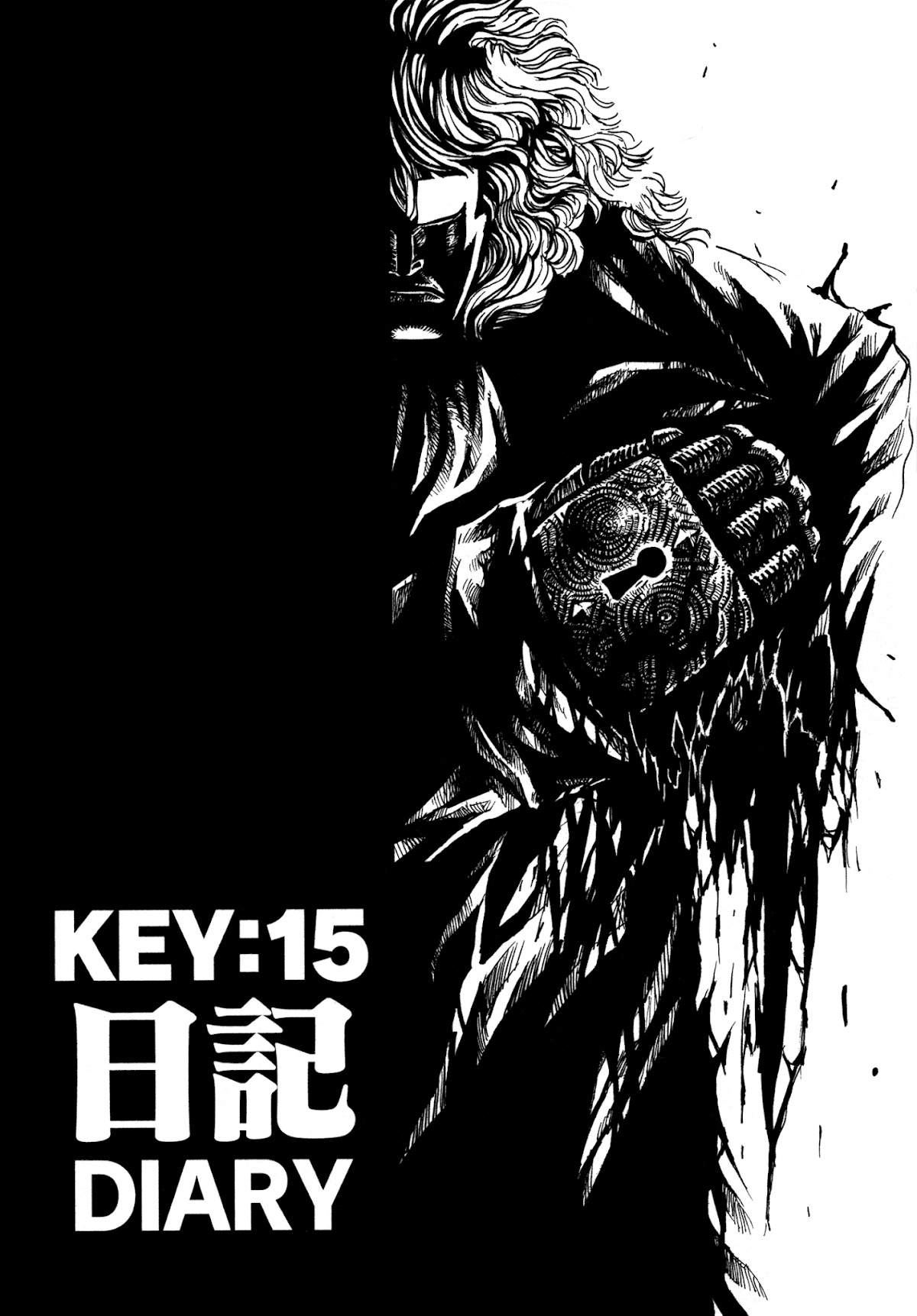 Keyman - The Hand of Judgement Chapter 15 page 8 - Chapter 15: Diary