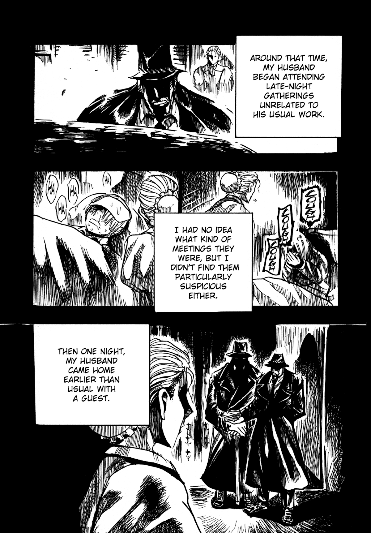 Keyman - The Hand of Judgement Chapter 16 page 14 - Chapter 16: Lost