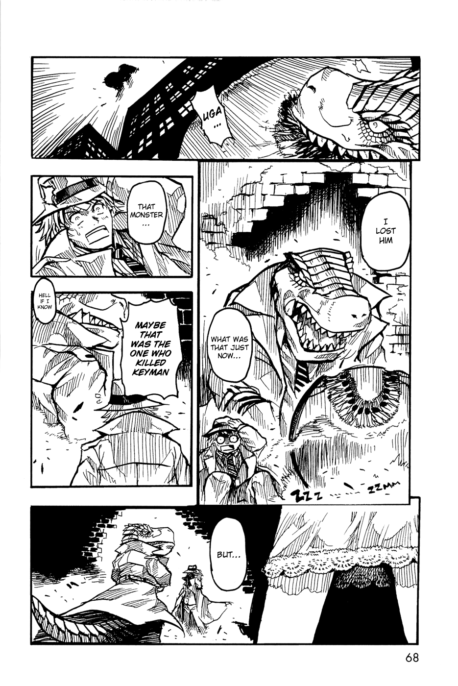 Keyman - The Hand of Judgement Chapter 2 page 33 - Chapter 2