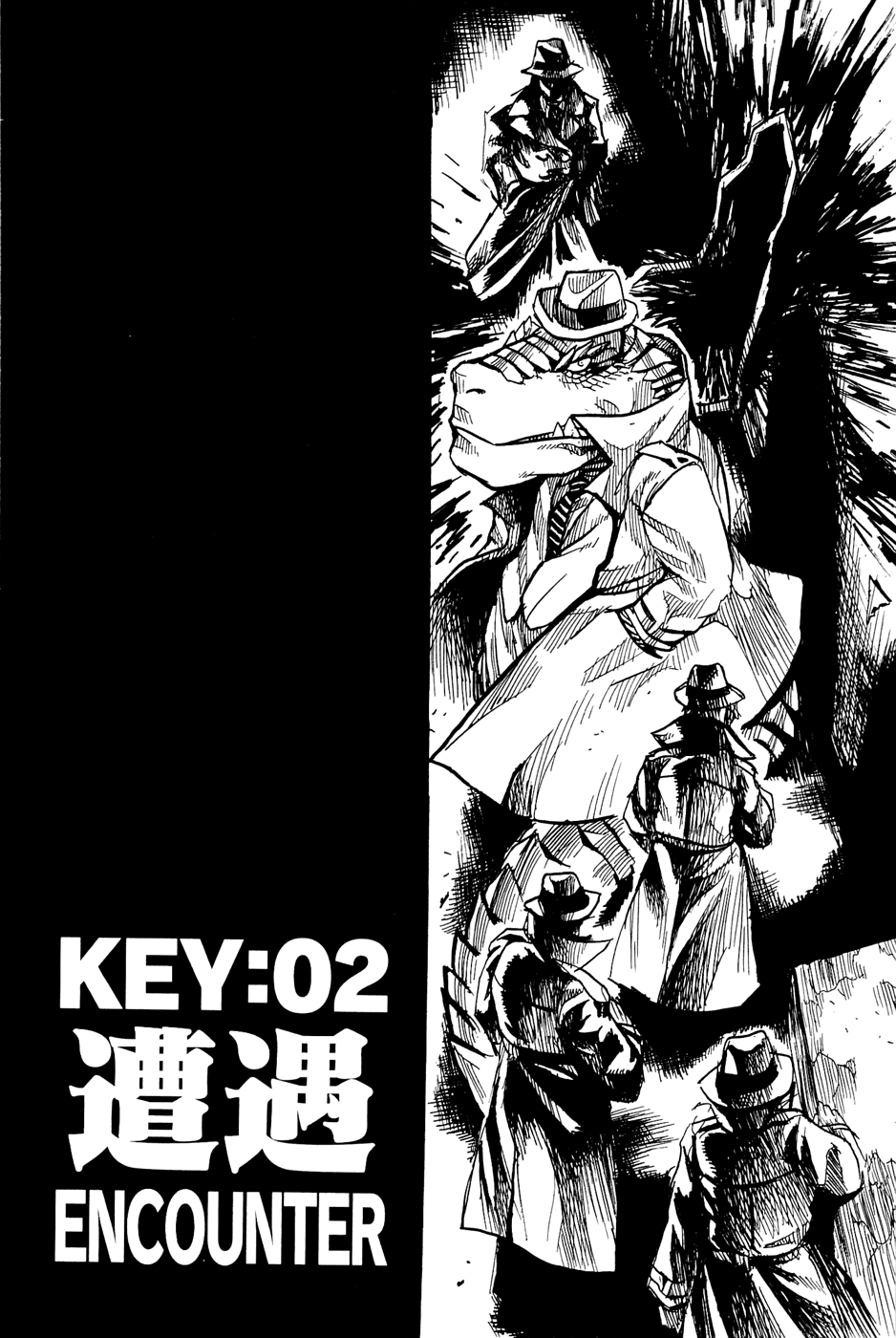 Keyman - The Hand of Judgement Chapter 2 page 4 - Chapter 2