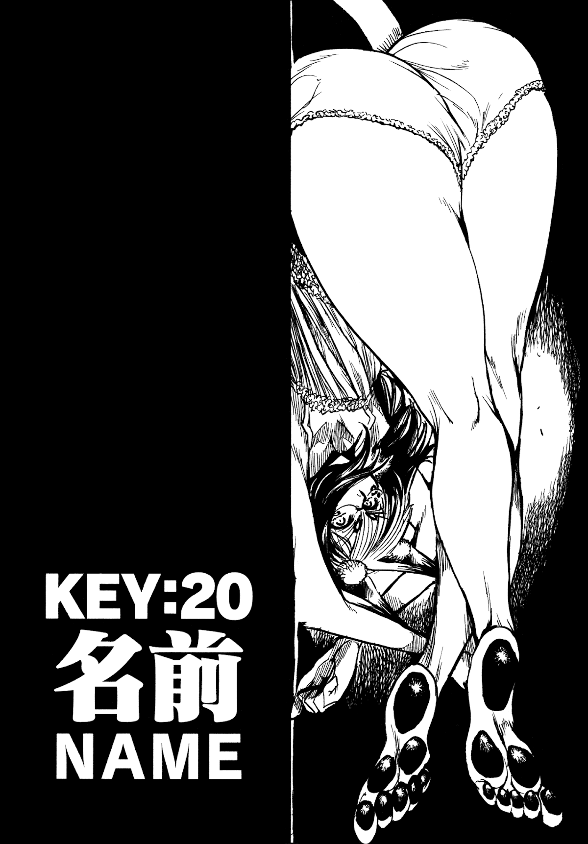 Keyman - The Hand of Judgement Chapter 20 page 8 - Chapter 20: Name
