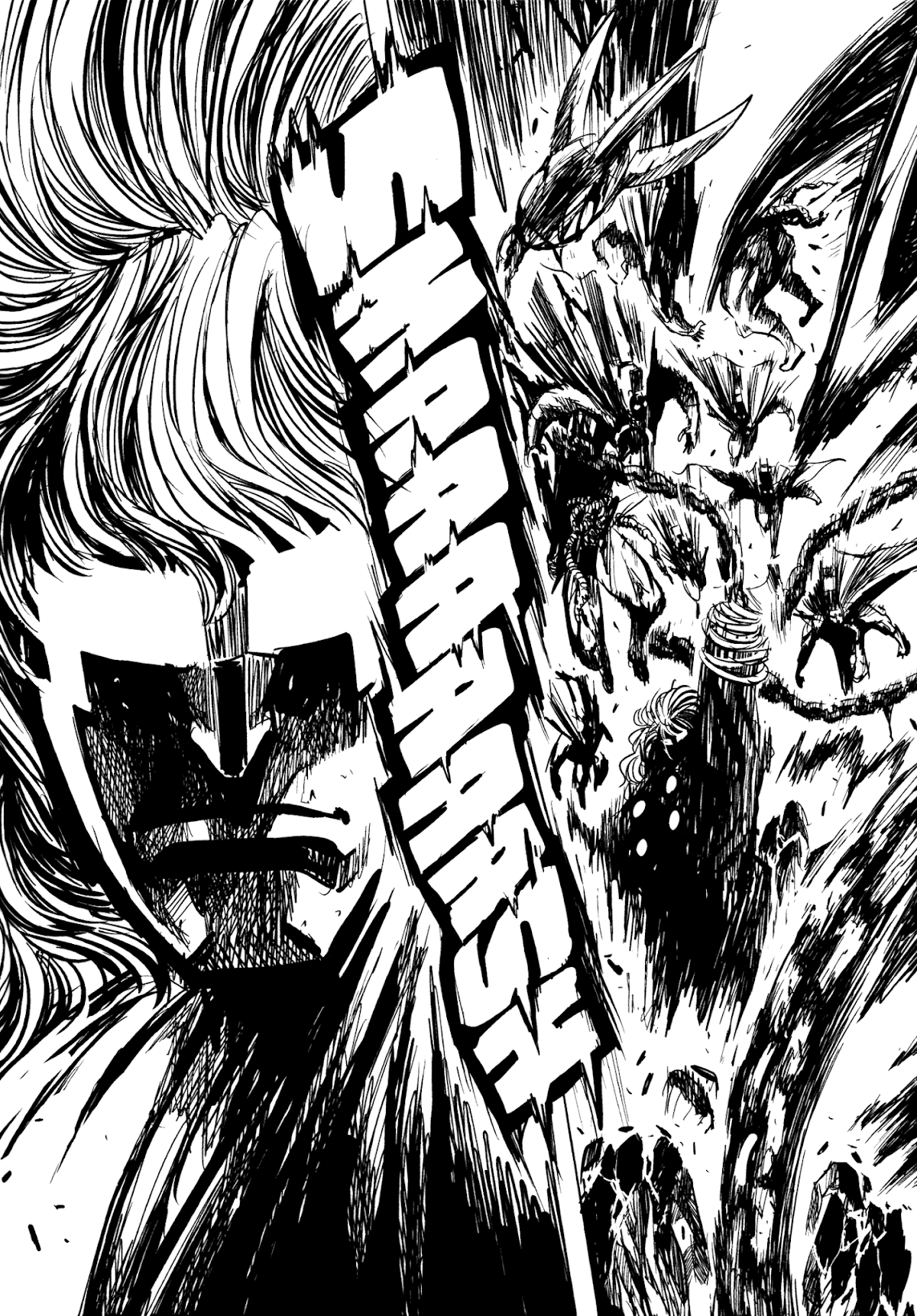 Keyman - The Hand of Judgement Chapter 23 page 28 - Chapter 23: Spiral