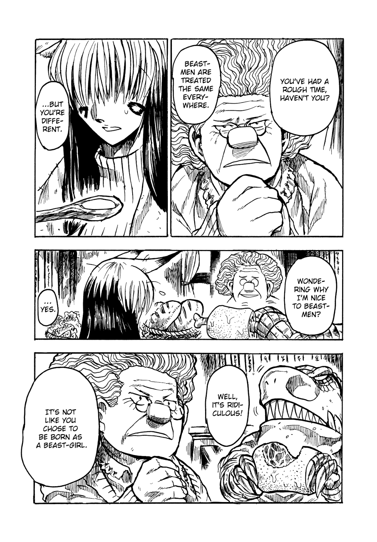 Keyman - The Hand of Judgement Chapter 24.5 page 9 - Chapter 24.5: Time