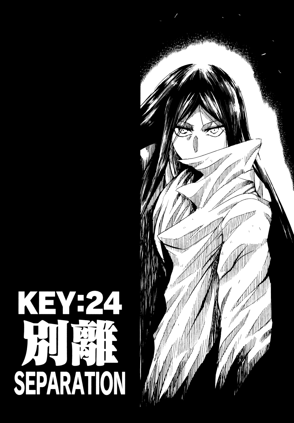 Keyman - The Hand of Judgement Chapter 24 page 3 - Chapter 24: Separation