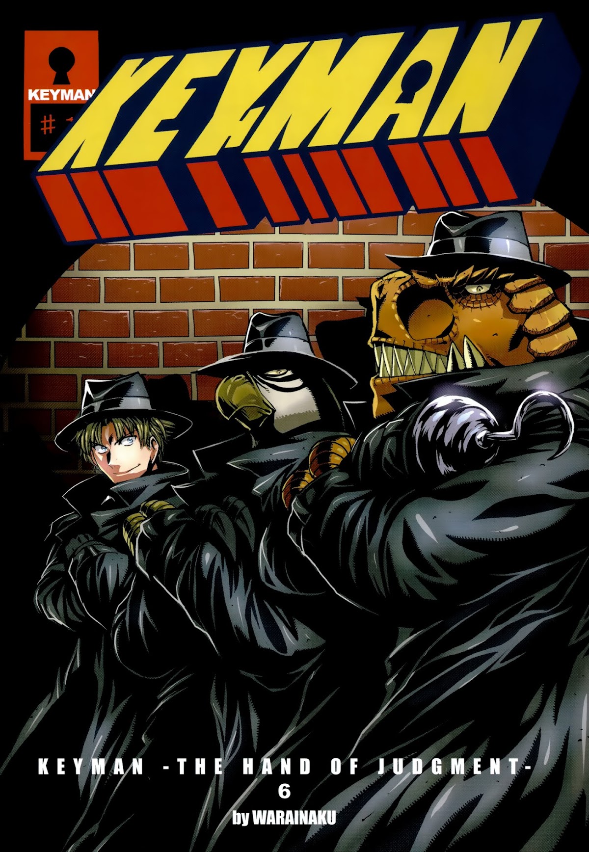 Keyman - The Hand of Judgement Chapter 25 page 2 - Chapter 25: Limbo