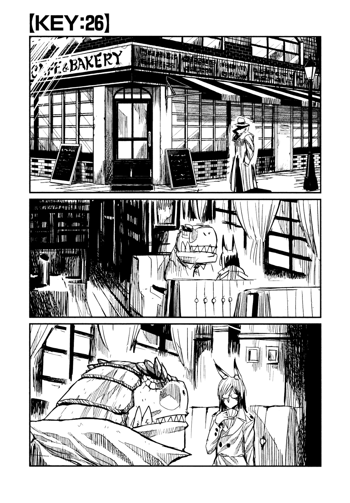 Keyman - The Hand of Judgement Chapter 26 page 1 - Chapter 26: Result