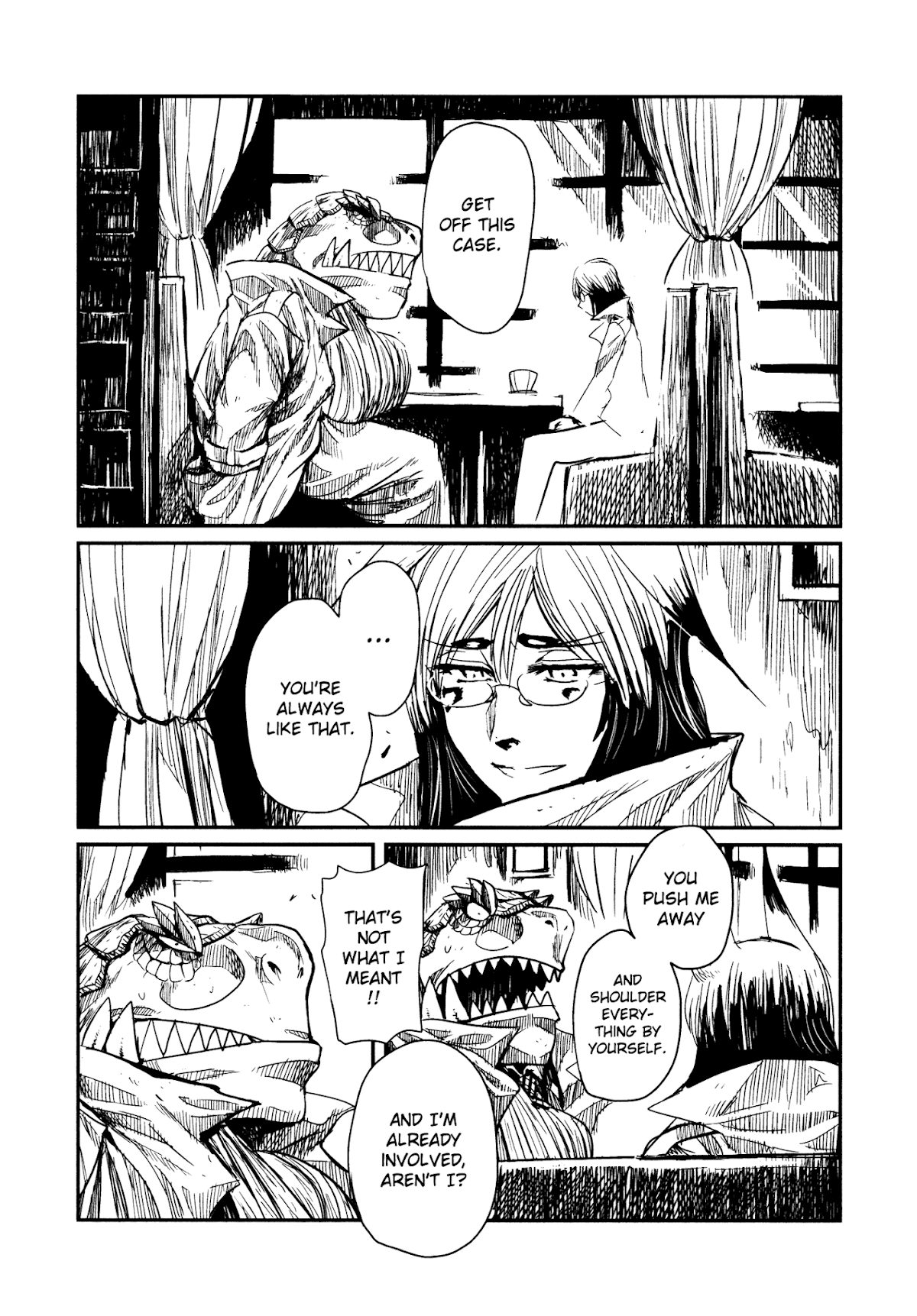 Keyman - The Hand of Judgement Chapter 26 page 9 - Chapter 26: Result