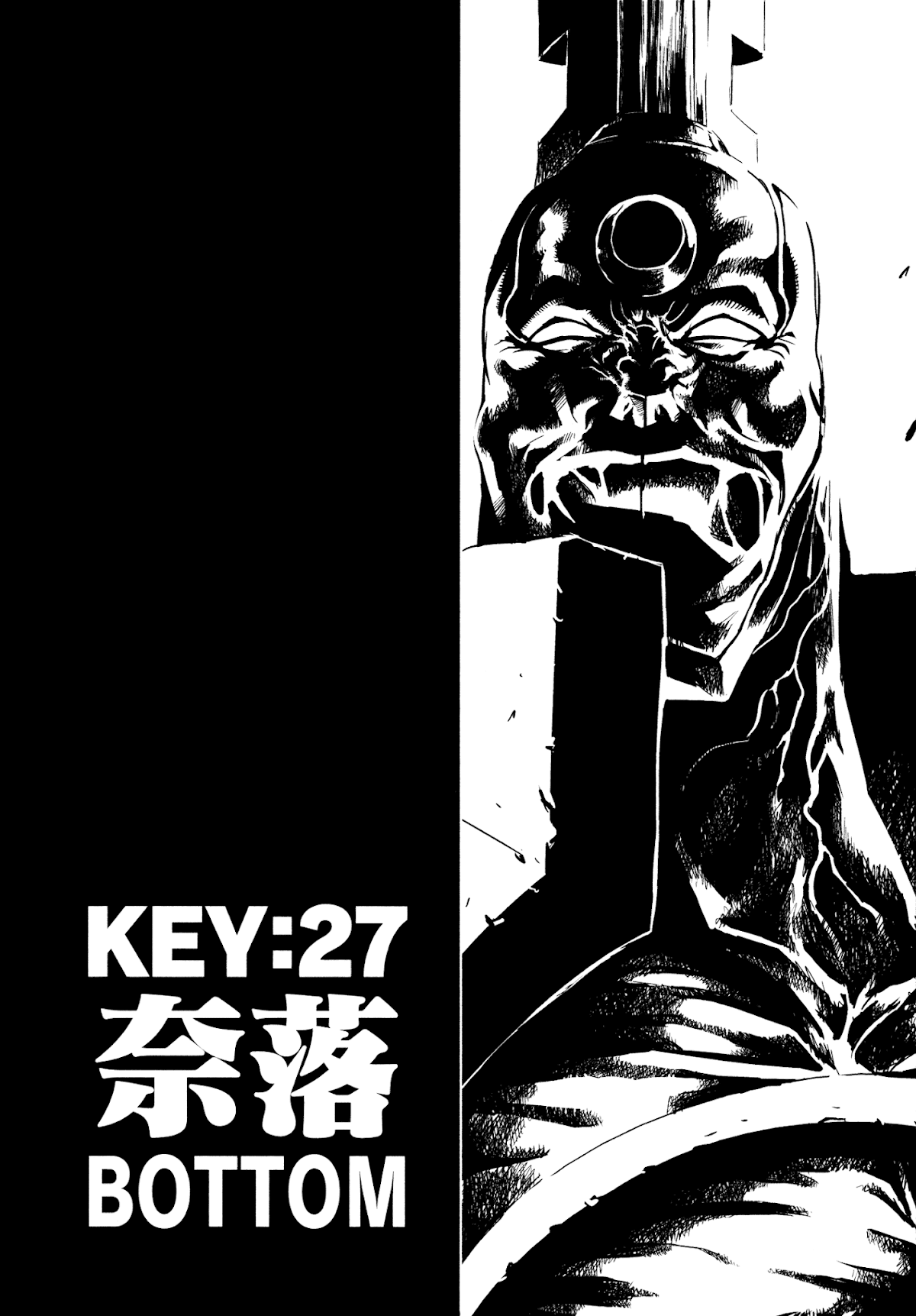 Keyman - The Hand of Judgement Chapter 27 page 6 - Chapter 27: Bottom