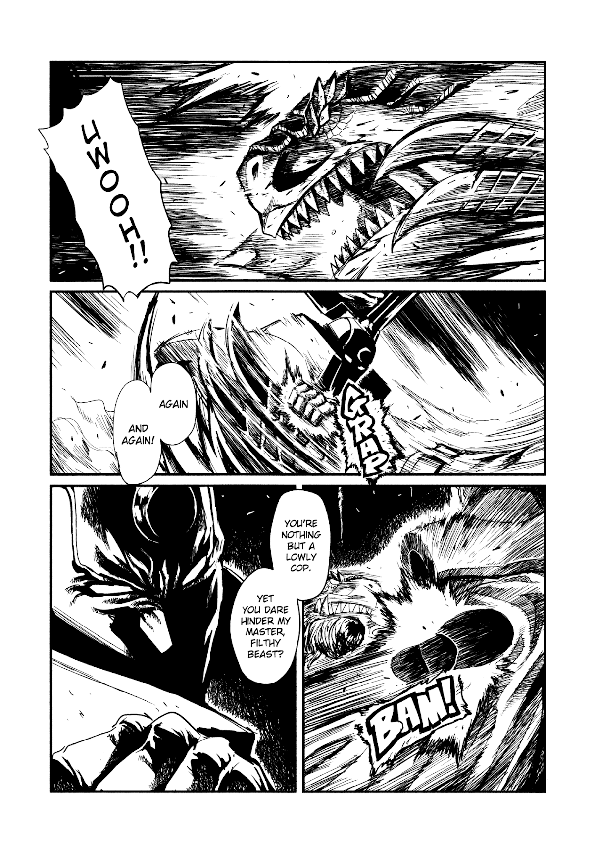 Keyman - The Hand of Judgement Chapter 27 page 7 - Chapter 27: Bottom