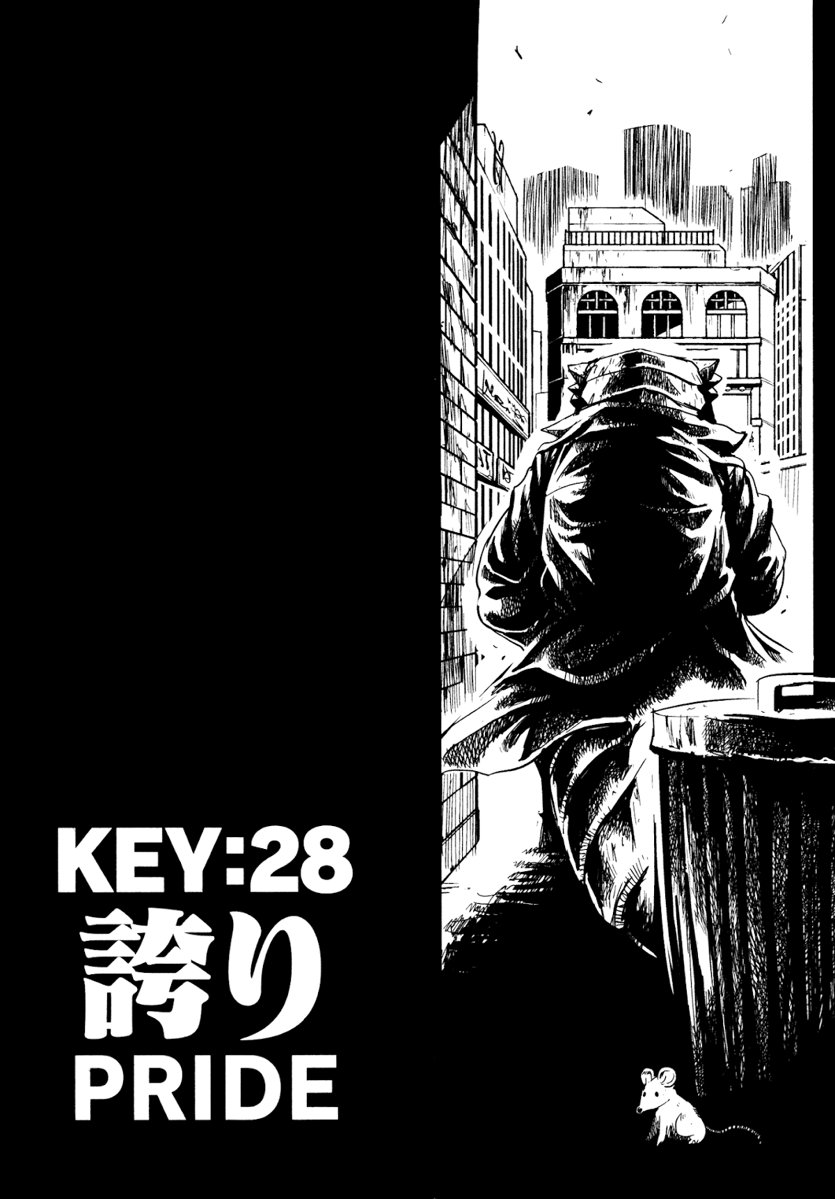 Keyman - The Hand of Judgement Chapter 28 page 3 - Chapter 28: Pride
