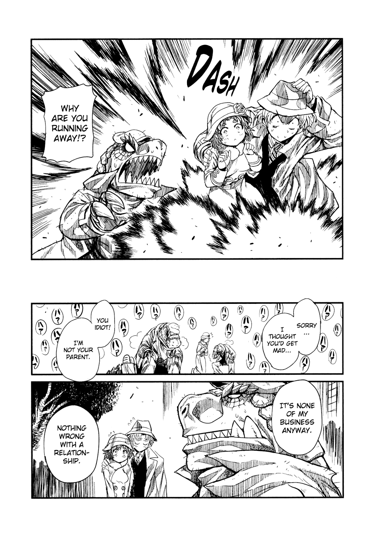 Keyman - The Hand of Judgement Chapter 28 page 5 - Chapter 28: Pride