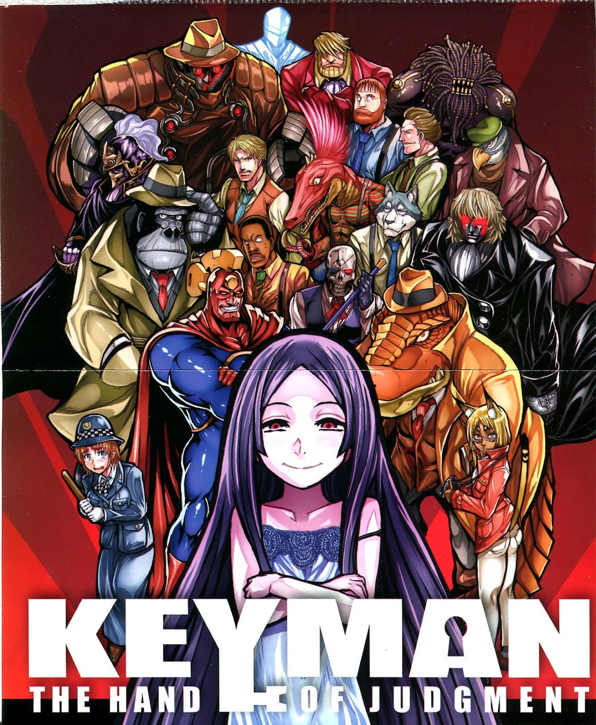 Keyman - The Hand of Judgement Chapter 3 page 1 - Chapter 3