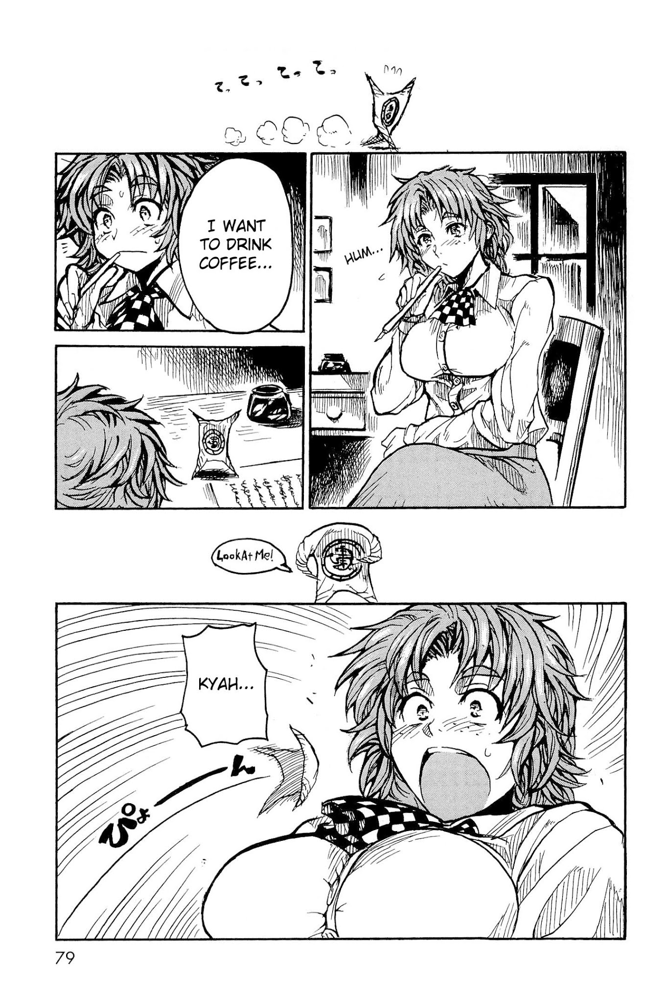 Keyman - The Hand of Judgement Chapter 3 page 10 - Chapter 3